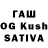 Еда ТГК конопля Okitomoshi