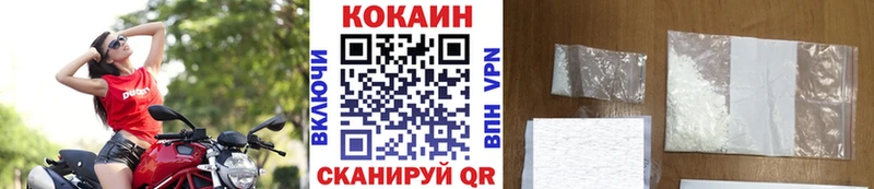 что такое   Новоаннинский  Кокаин Боливия 