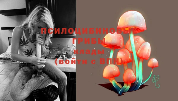 MESCALINE Алексин