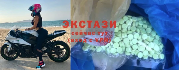 прущий лед Алексеевка