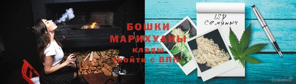 MESCALINE Алексин