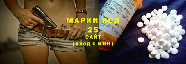 кокаин Алзамай