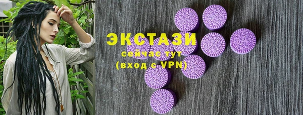 твердый Остров