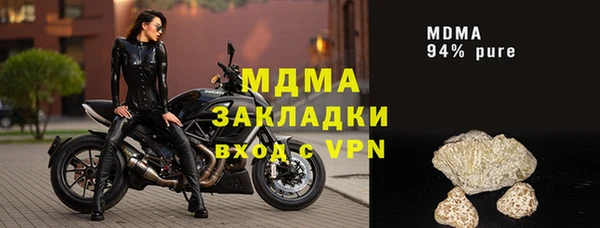 кокаин Алзамай