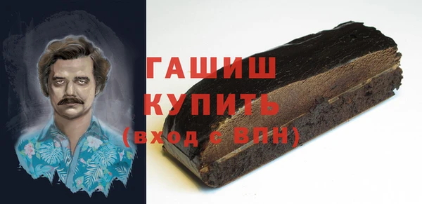 кокаин Алзамай