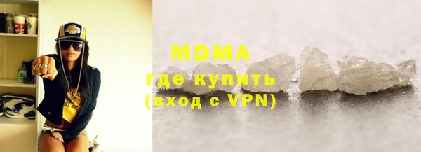 кокаин Алзамай