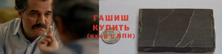 прущий лед Алексеевка