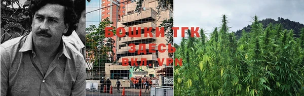 MESCALINE Алексин