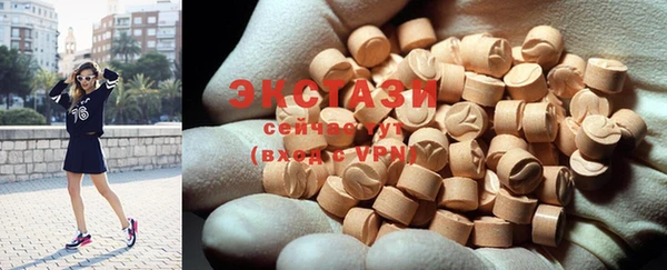 кокаин Алзамай