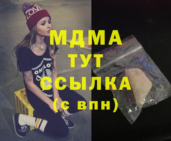 кокаин Алзамай