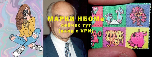 прущий лед Алексеевка