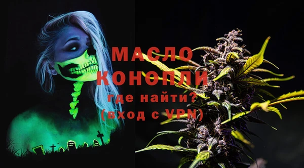 кокаин Алзамай