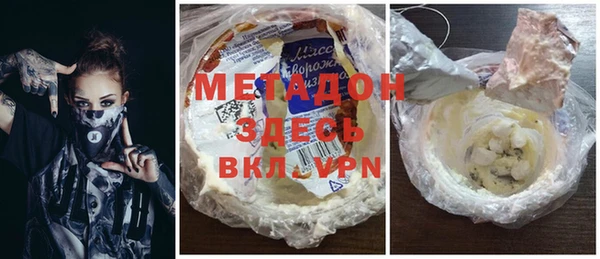 прущий лед Алексеевка