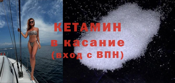 MESCALINE Алексин