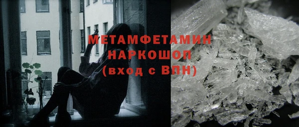 кокаин Алзамай
