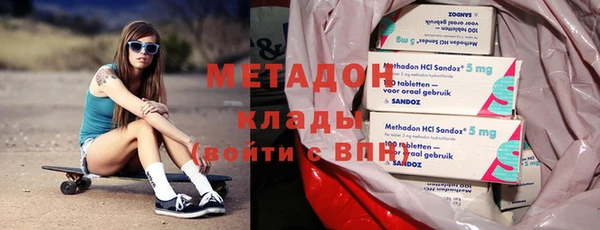 ПСИЛОЦИБИНОВЫЕ ГРИБЫ Абаза