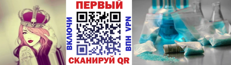Метамфетамин Декстрометамфетамин 99.9%  это какой сайт  Новоаннинский 