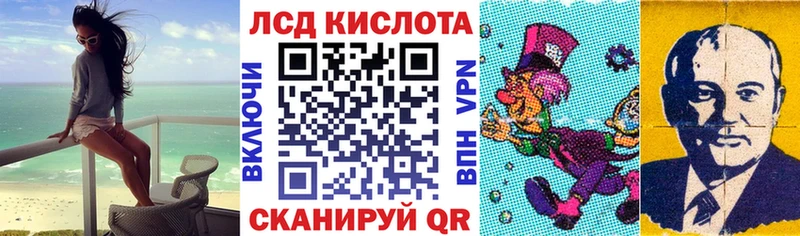 hydra ONION  Новоаннинский  Марки NBOMe 1,8мг 