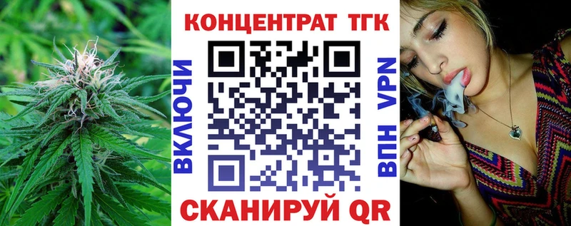 Дистиллят ТГК Wax  Новоаннинский 